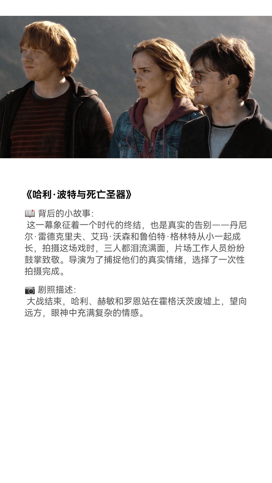 精彩截图-看点短剧2025官方新版