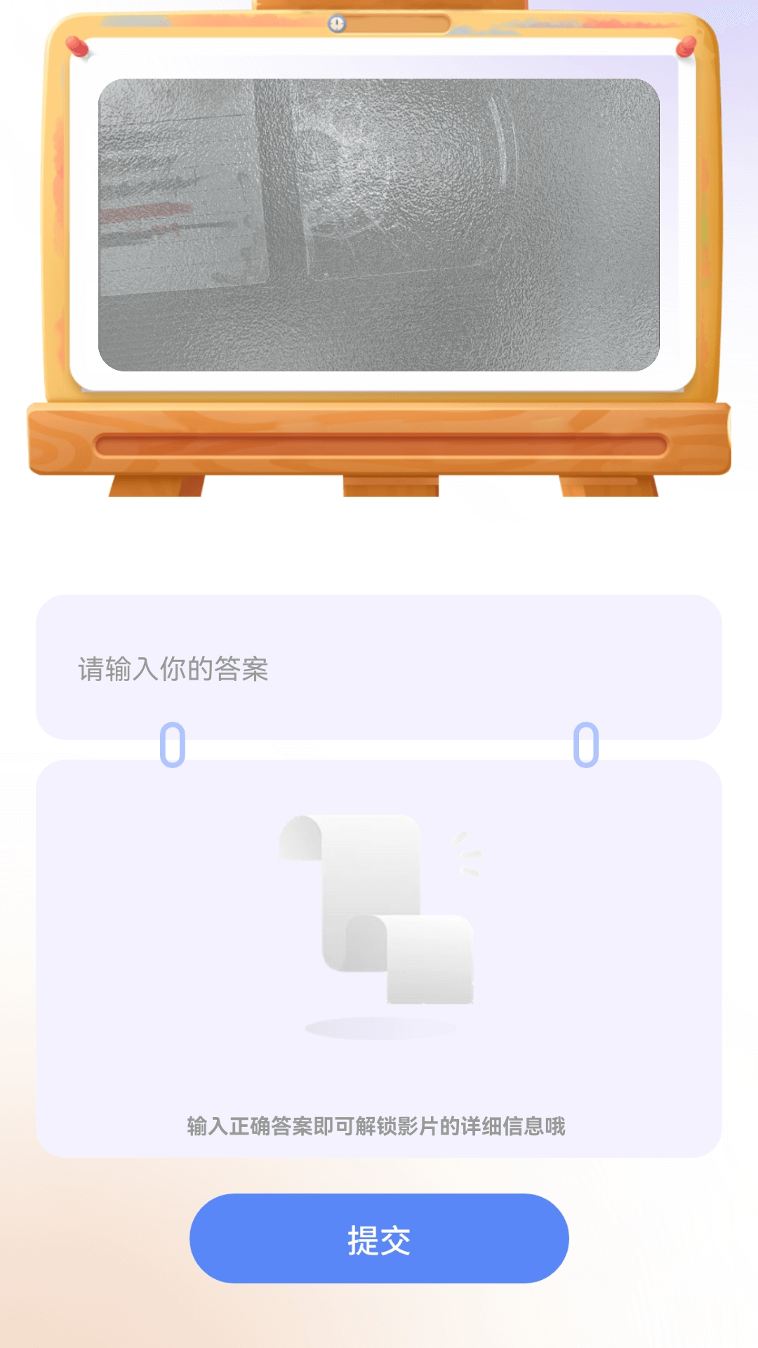 精彩截图-剧好赚2025官方新版