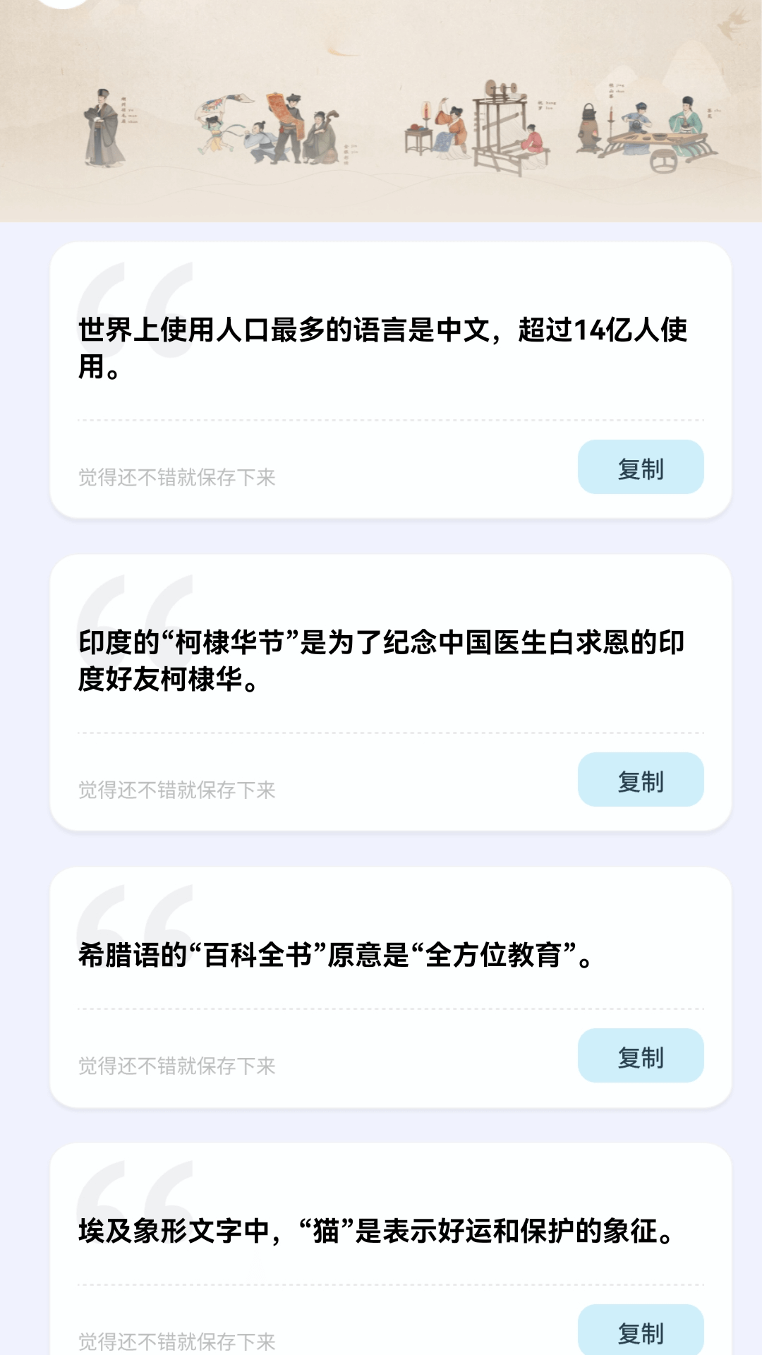 精彩截图-金剧星球2025官方新版