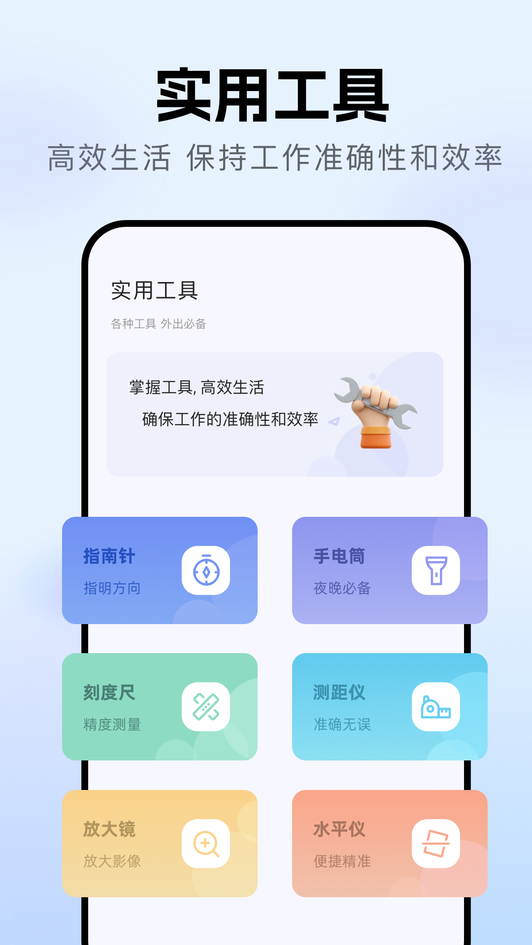 精彩截图-Docsmall2025官方新版