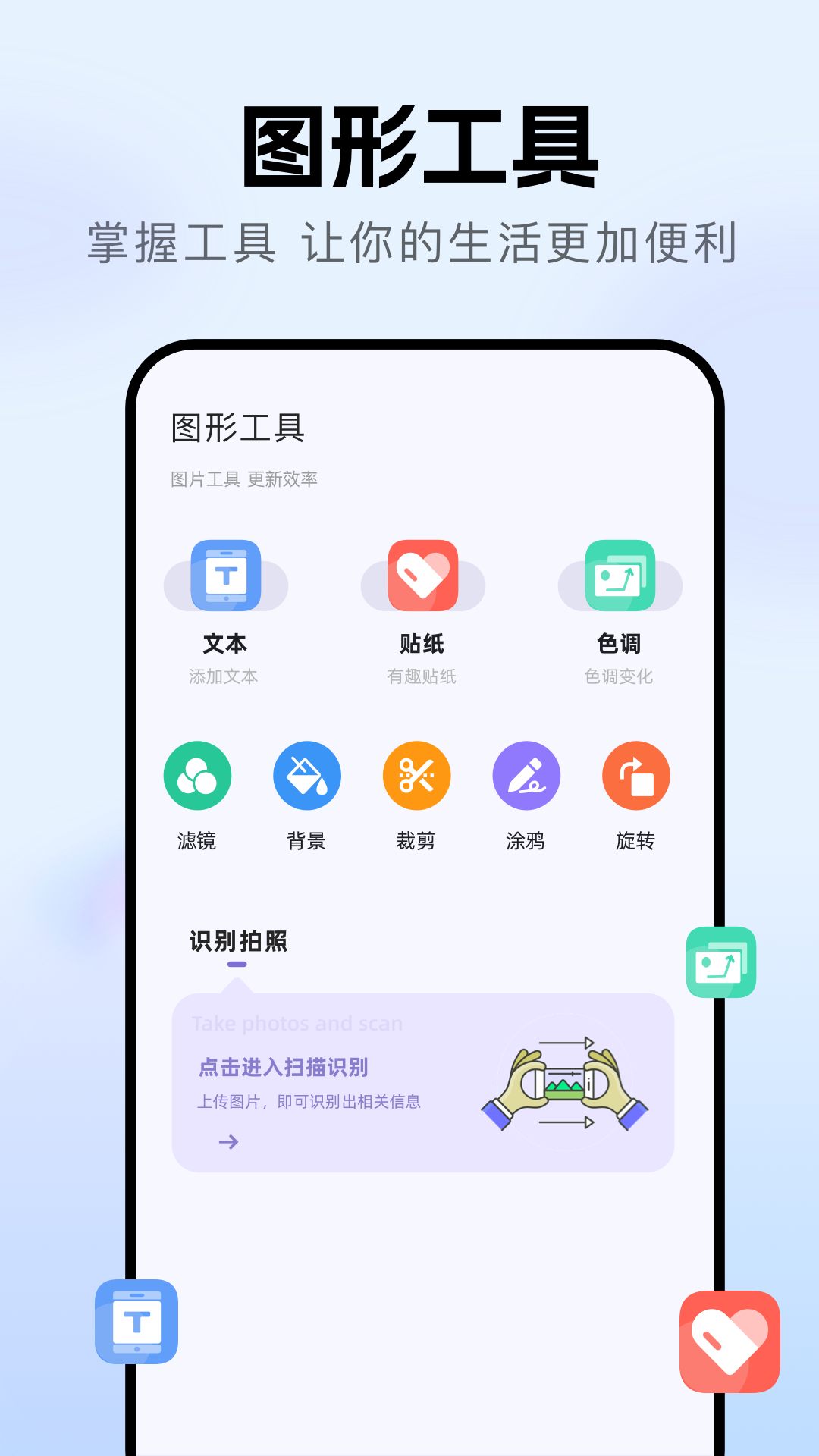 精彩截图-Docsmall2025官方新版