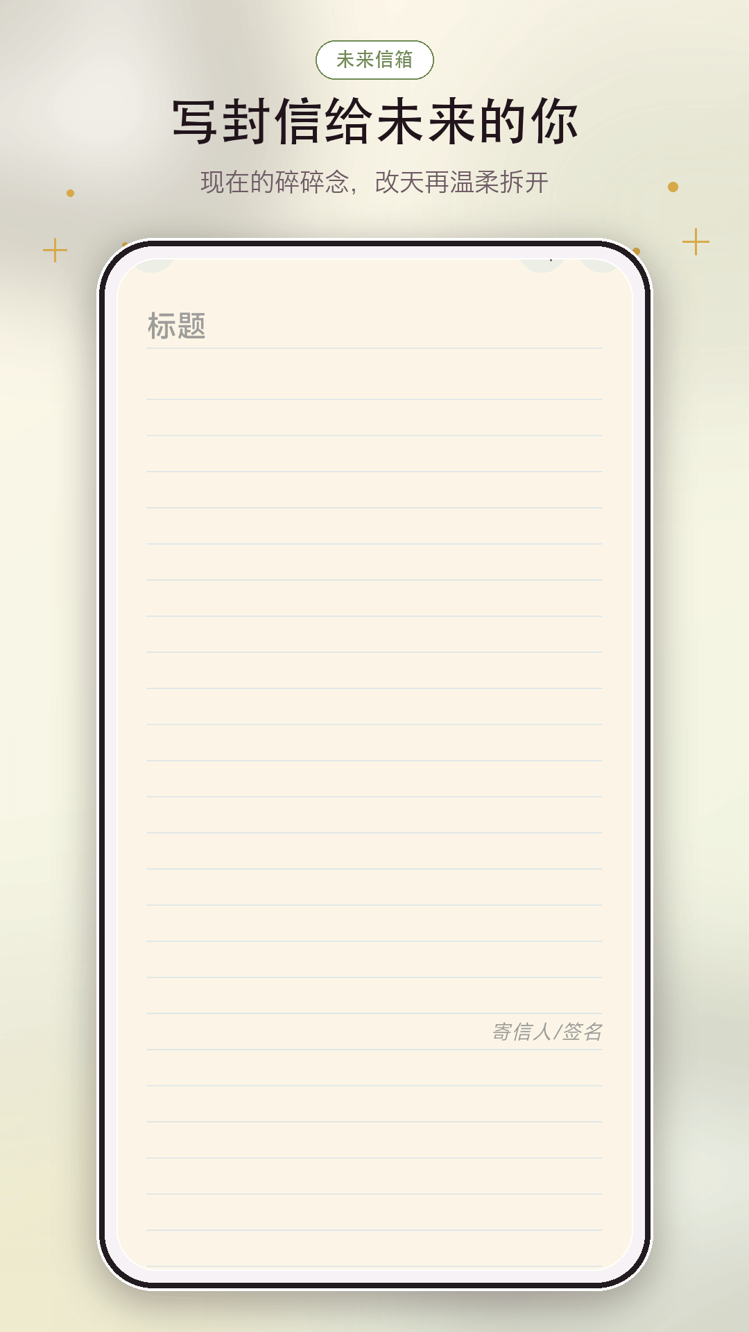 精彩截图-宝宝姨妈2026官方新版