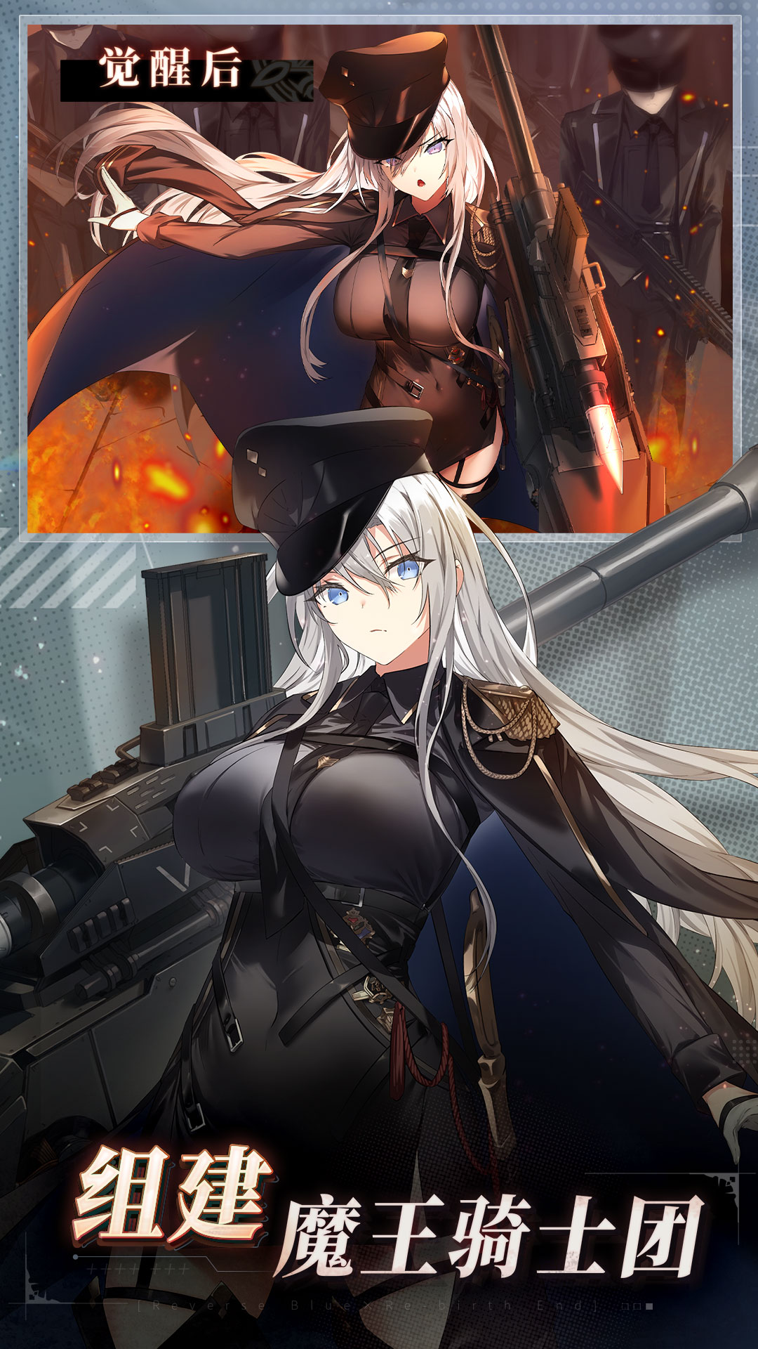 精彩截图-溯回青空2025官方新版