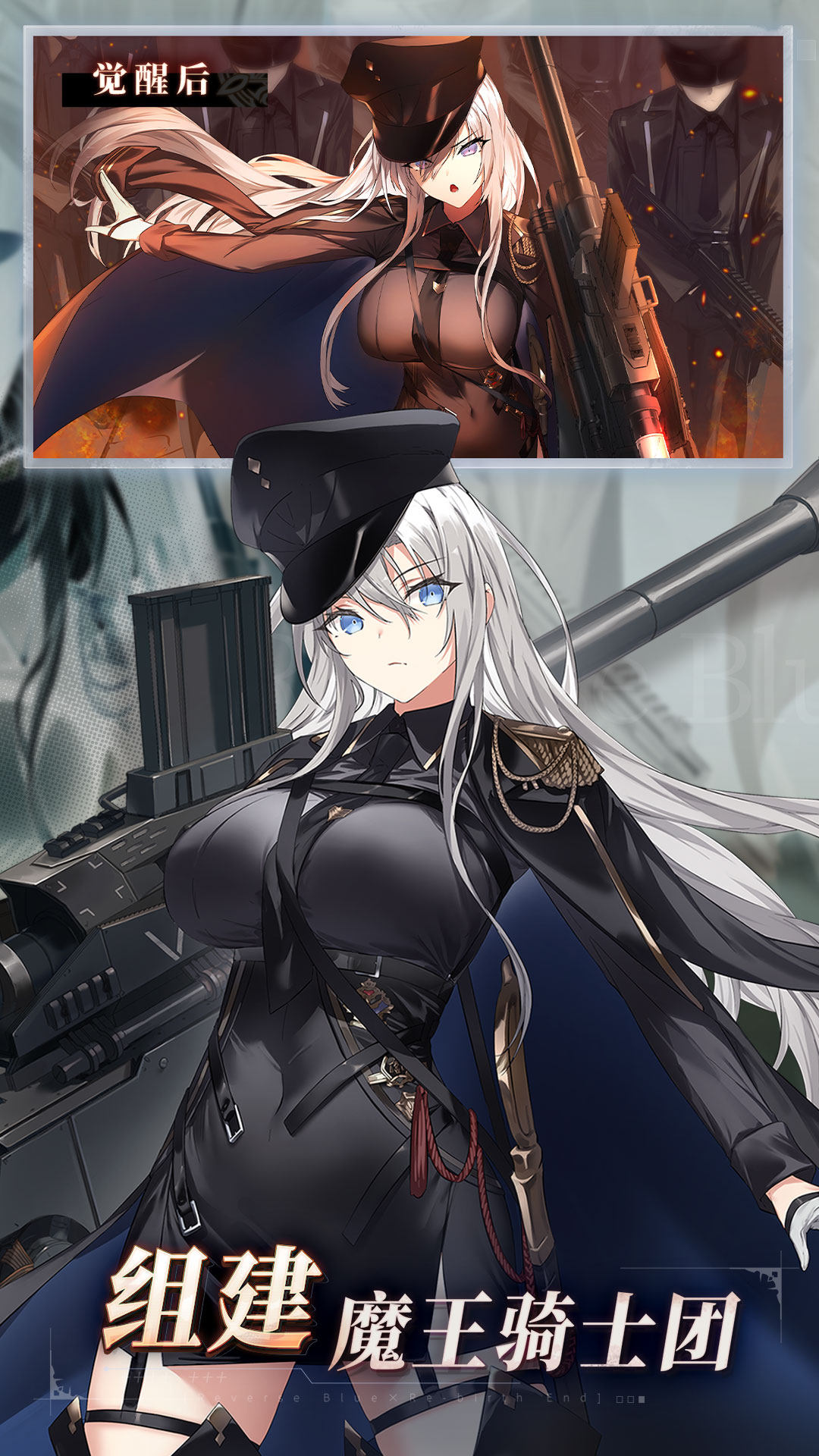 精彩截图-溯回青空2026官方新版