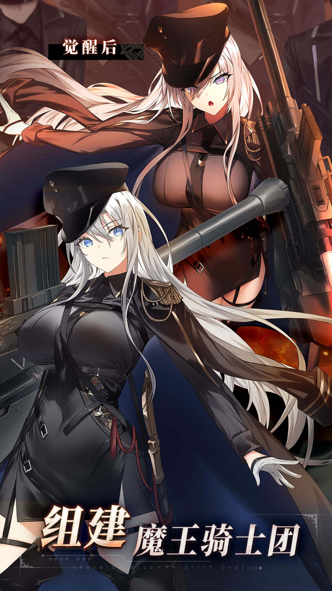 精彩截图-溯回青空2026官方新版