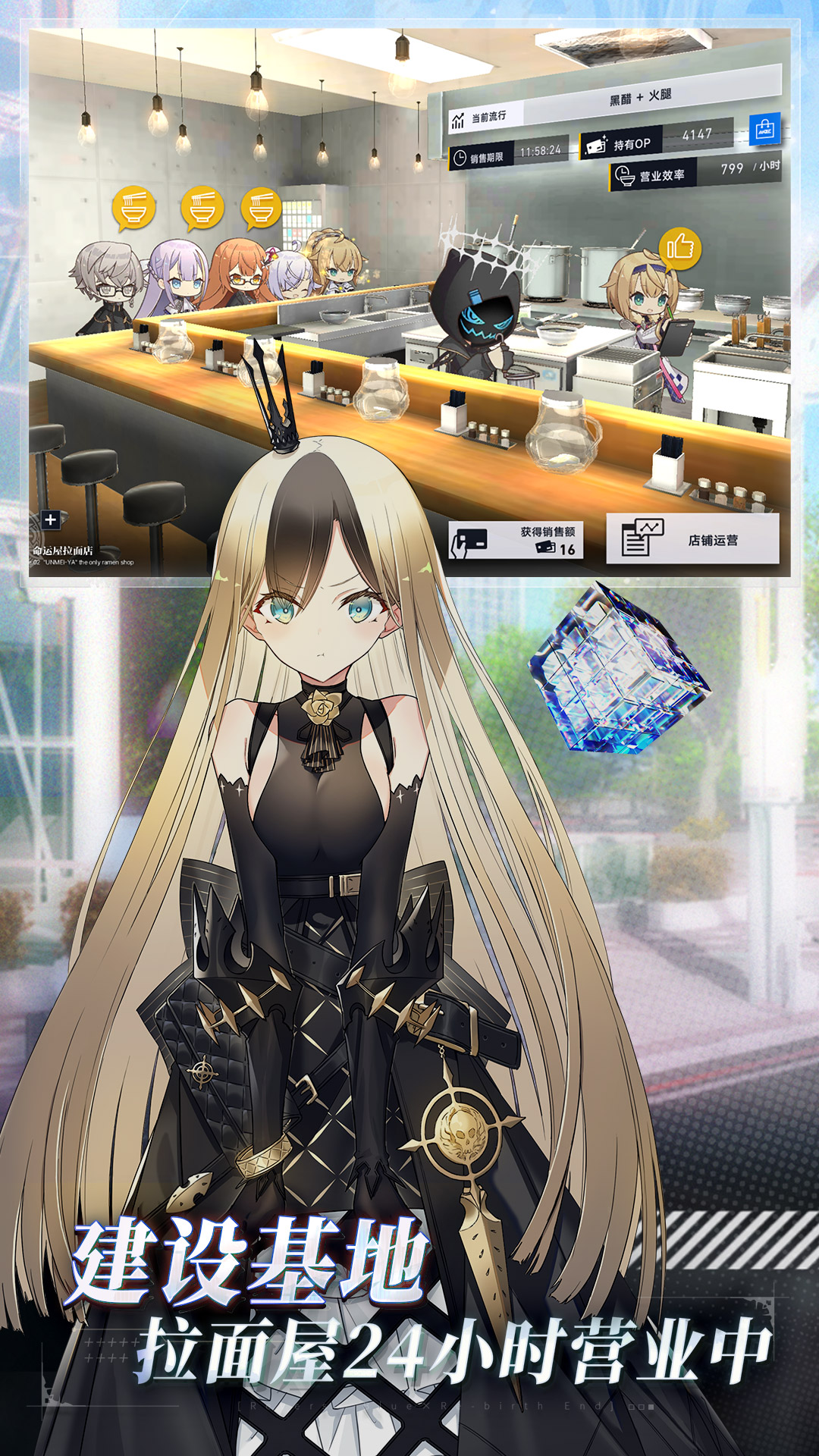 精彩截图-溯回青空2025官方新版