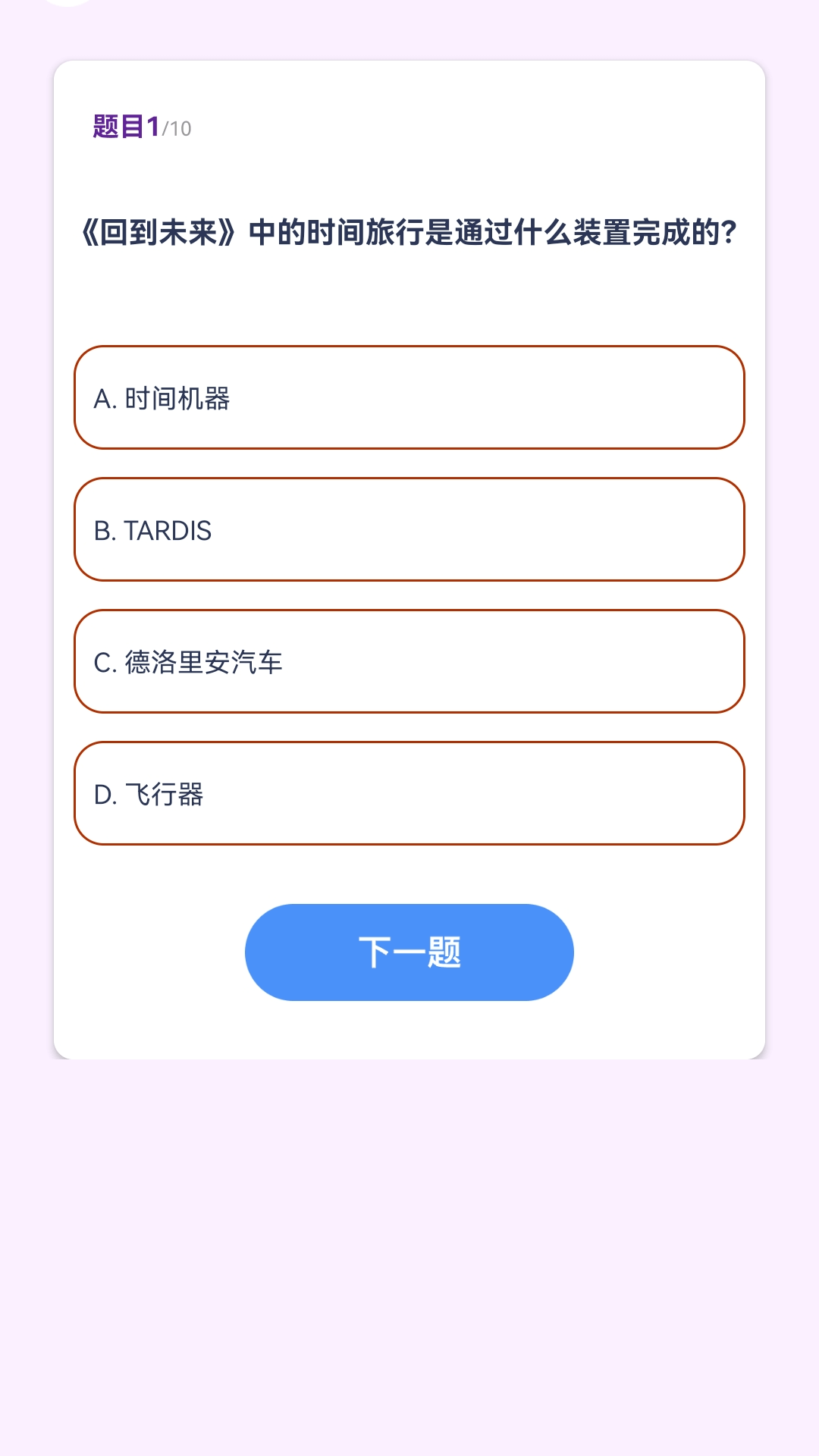 精彩截图-剧赚多多2025官方新版