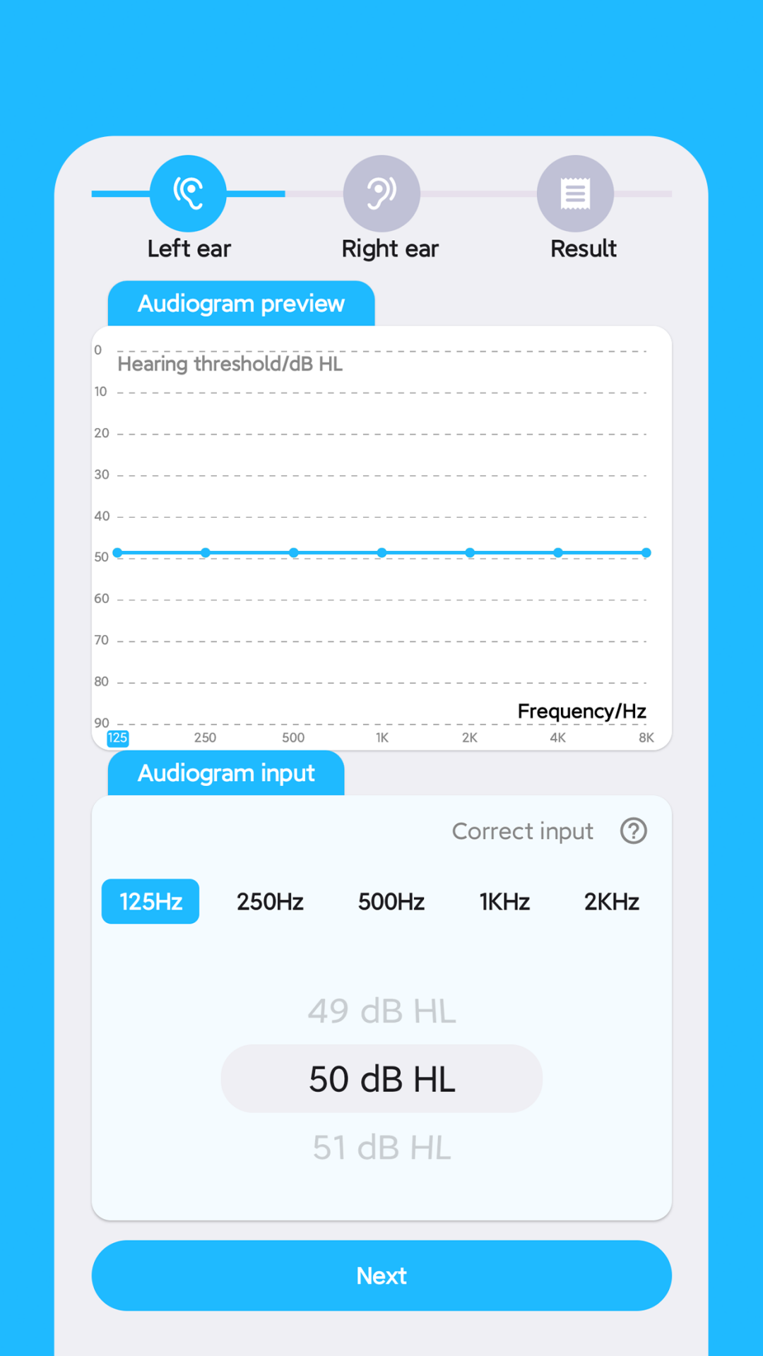 精彩截图-PeatsAir2026官方新版