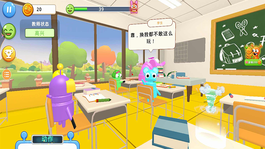 精彩截图-邪恶天才2026官方新版