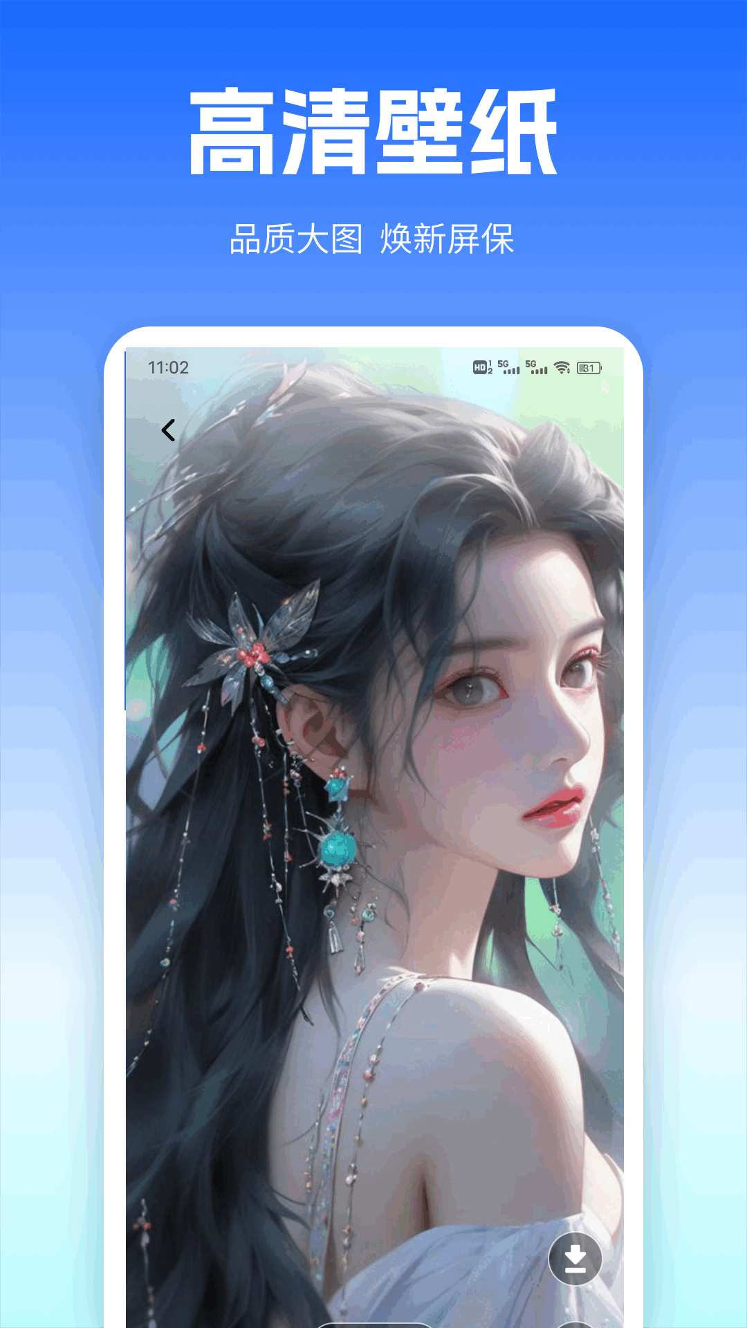 精彩截图-简猫网咖2026官方新版