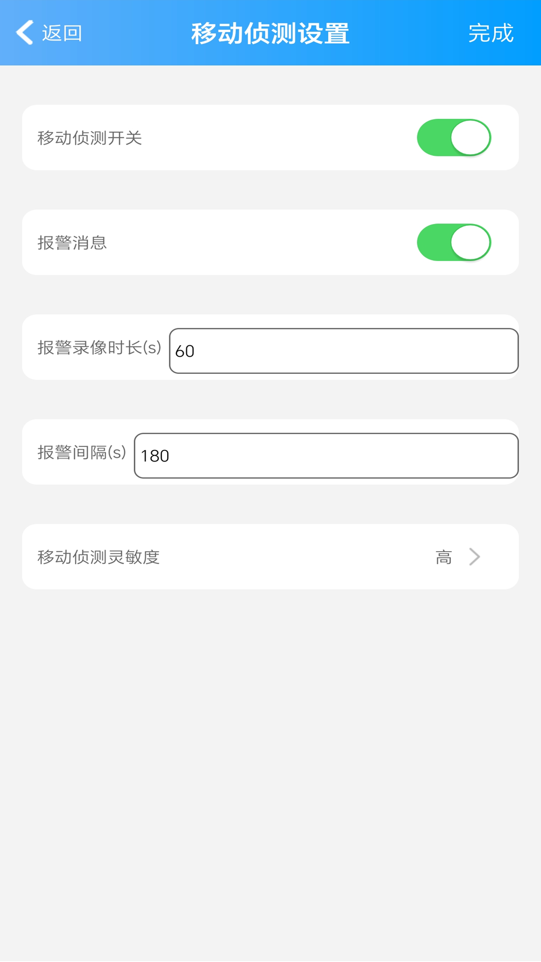 精彩截图-KSJCam2026官方新版