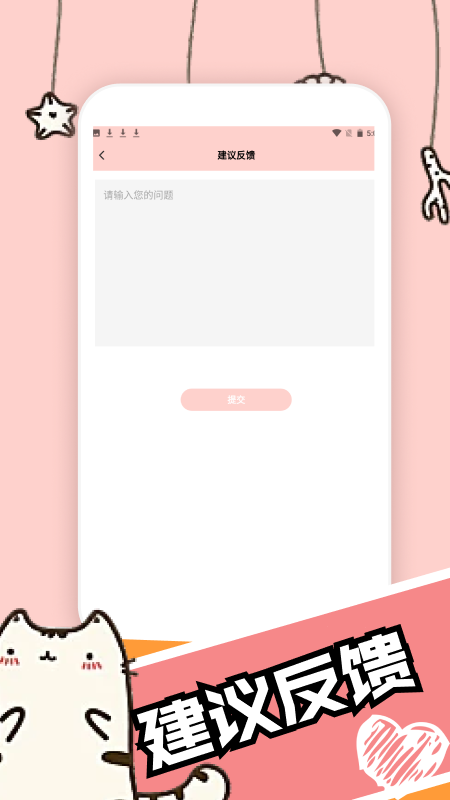 精彩截图-抓了个猪养殖2026官方新版