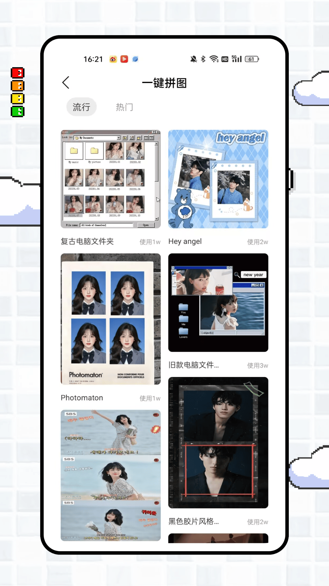 精彩截图-ccdcam2026官方新版