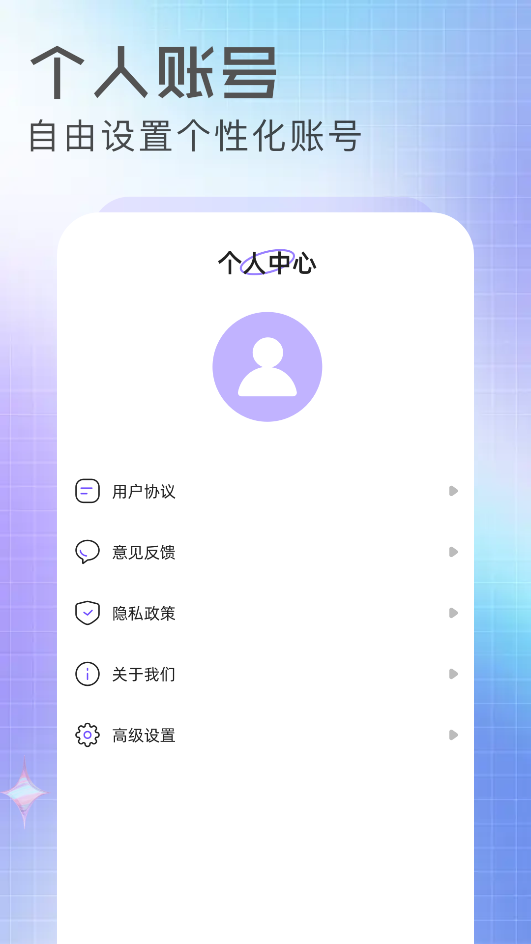 精彩截图-橘汁视频2026官方新版