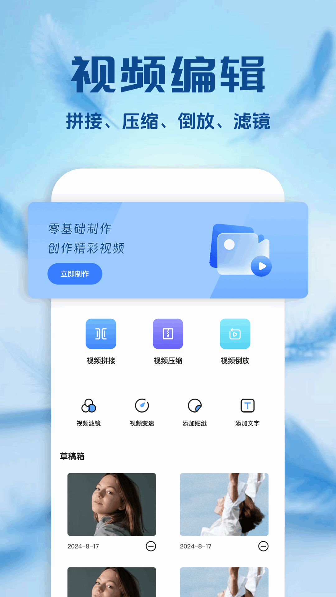 精彩截图-橘汁2026官方新版