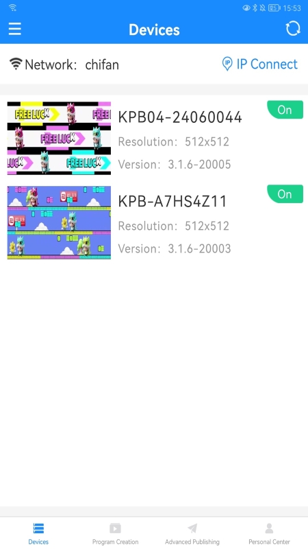 精彩截图-潘多拉盒子2.02026官方新版