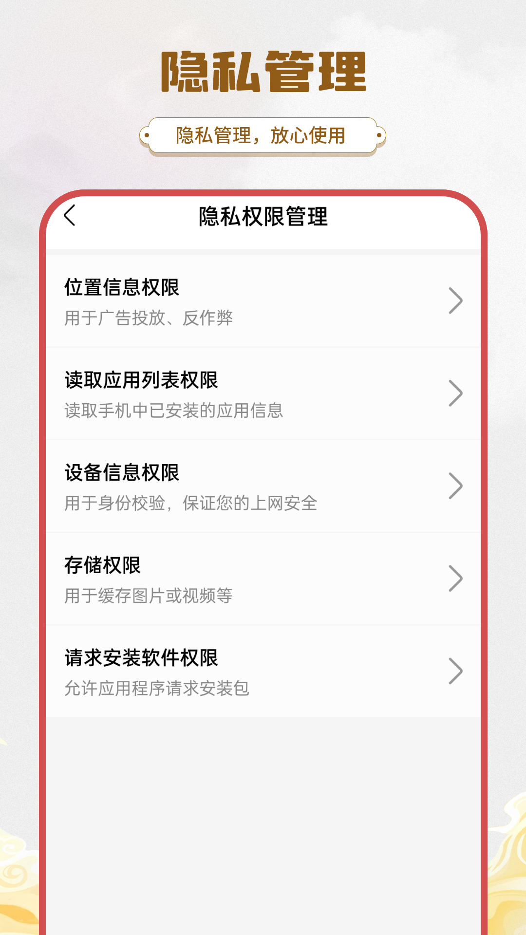 精彩截图-集视频编辑软件2025官方新版