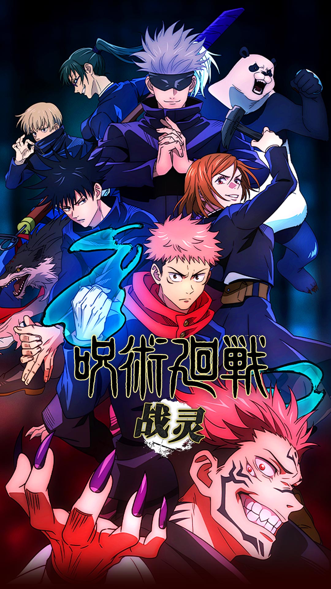 精彩截图-战灵2025官方新版