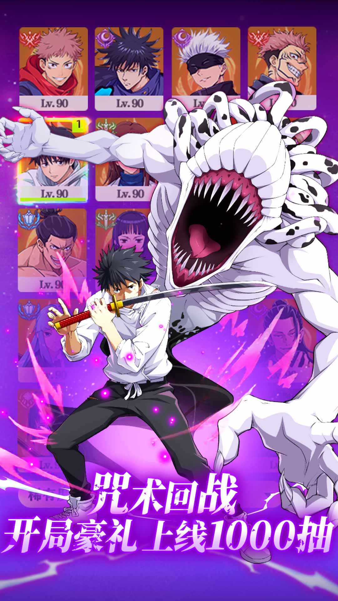 精彩截图-战灵2026官方新版