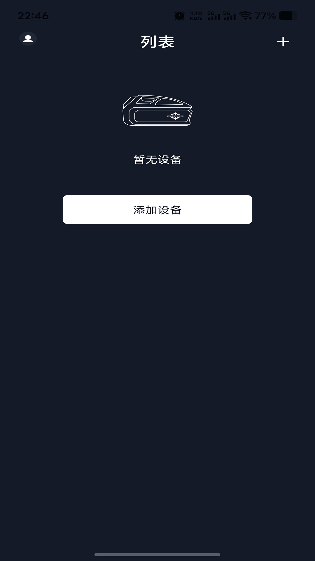 精彩截图-ZERO BREEZE2026官方新版