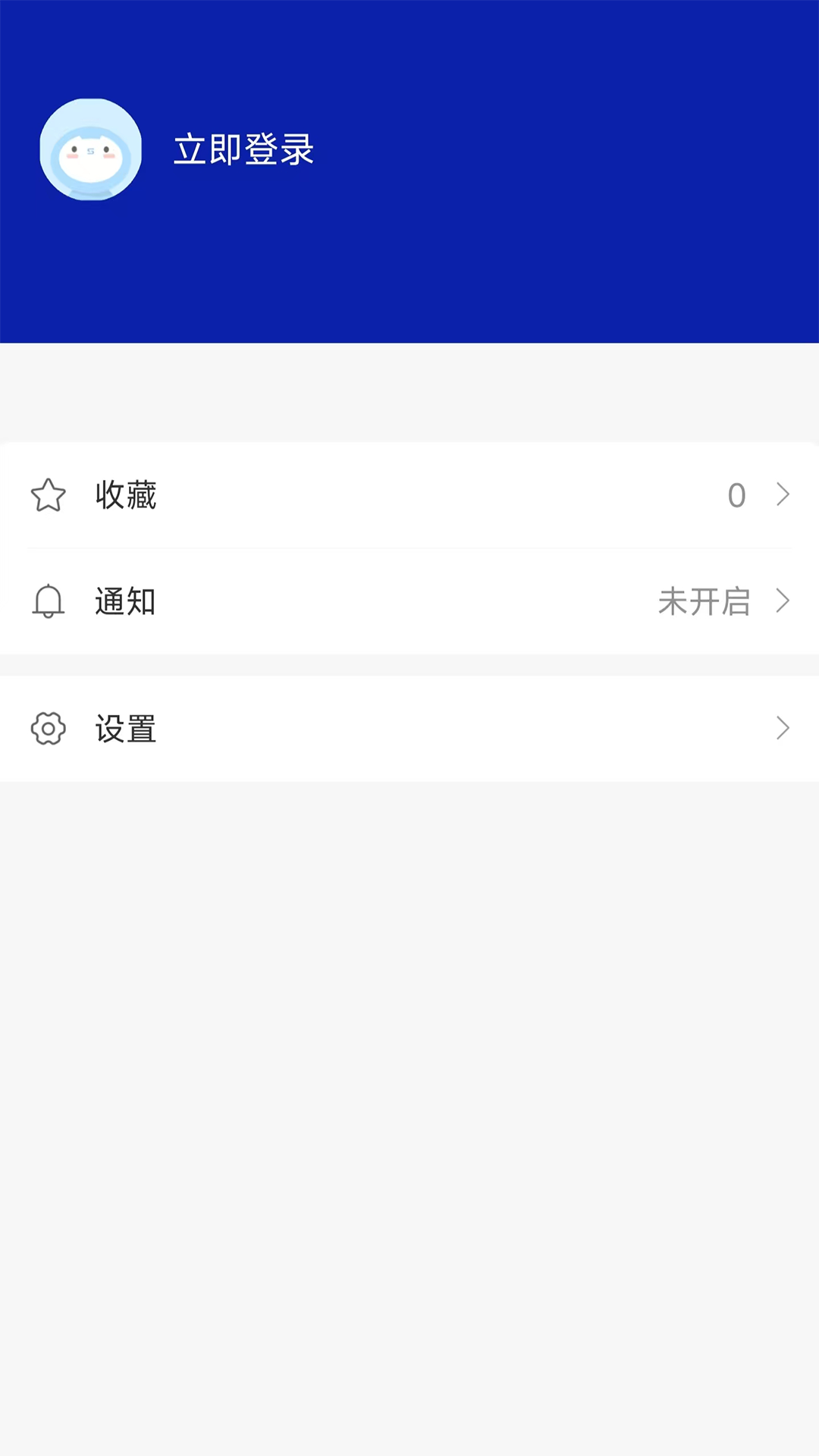 精彩截图-多多社区2026官方新版