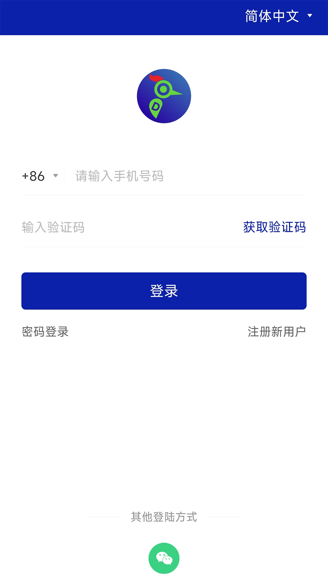 精彩截图-多多社区2026官方新版