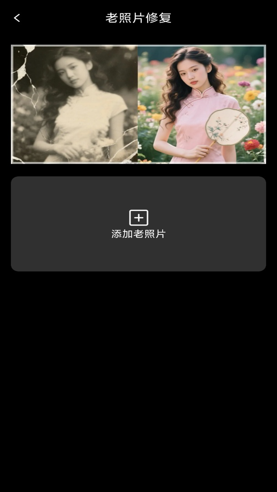 精彩截图-帮拍相机2026官方新版