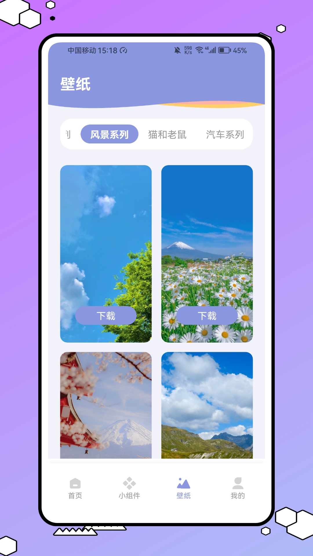 精彩截图-手机字体大全2025官方新版