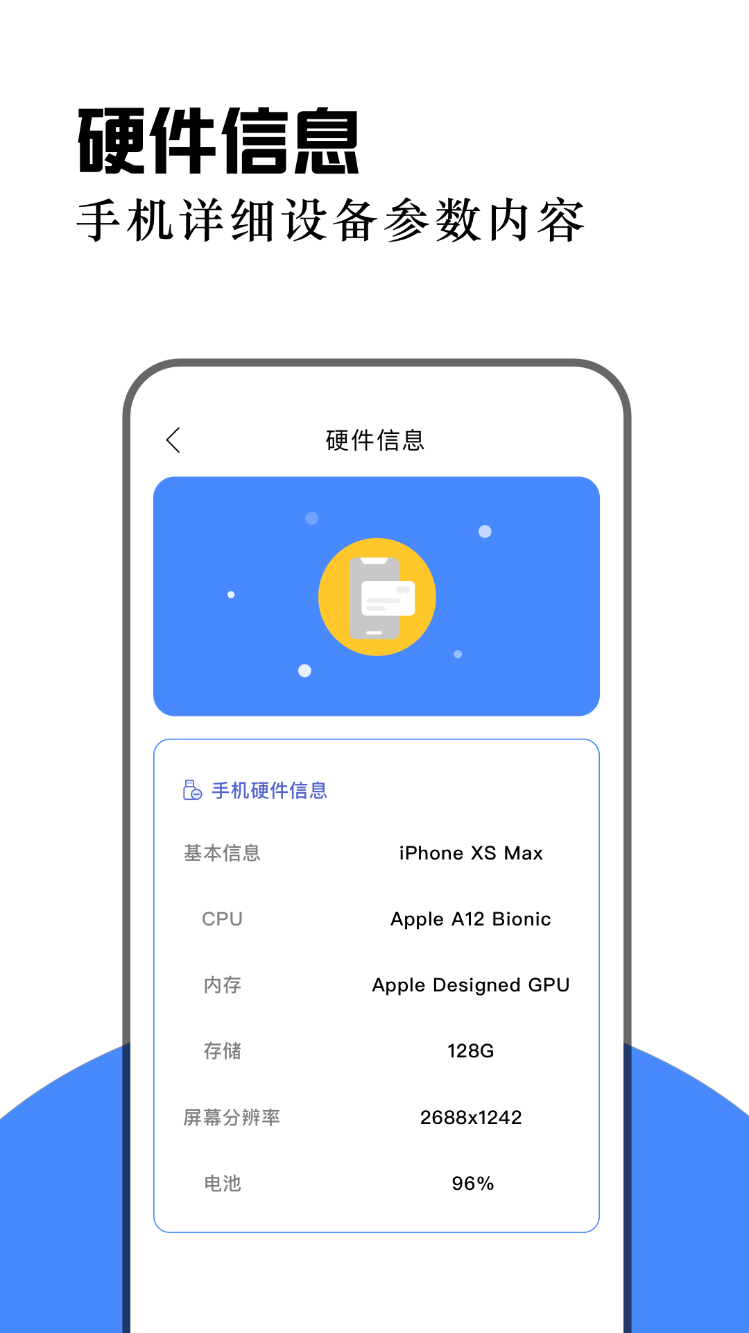 精彩截图-钛星人加速器2025官方新版
