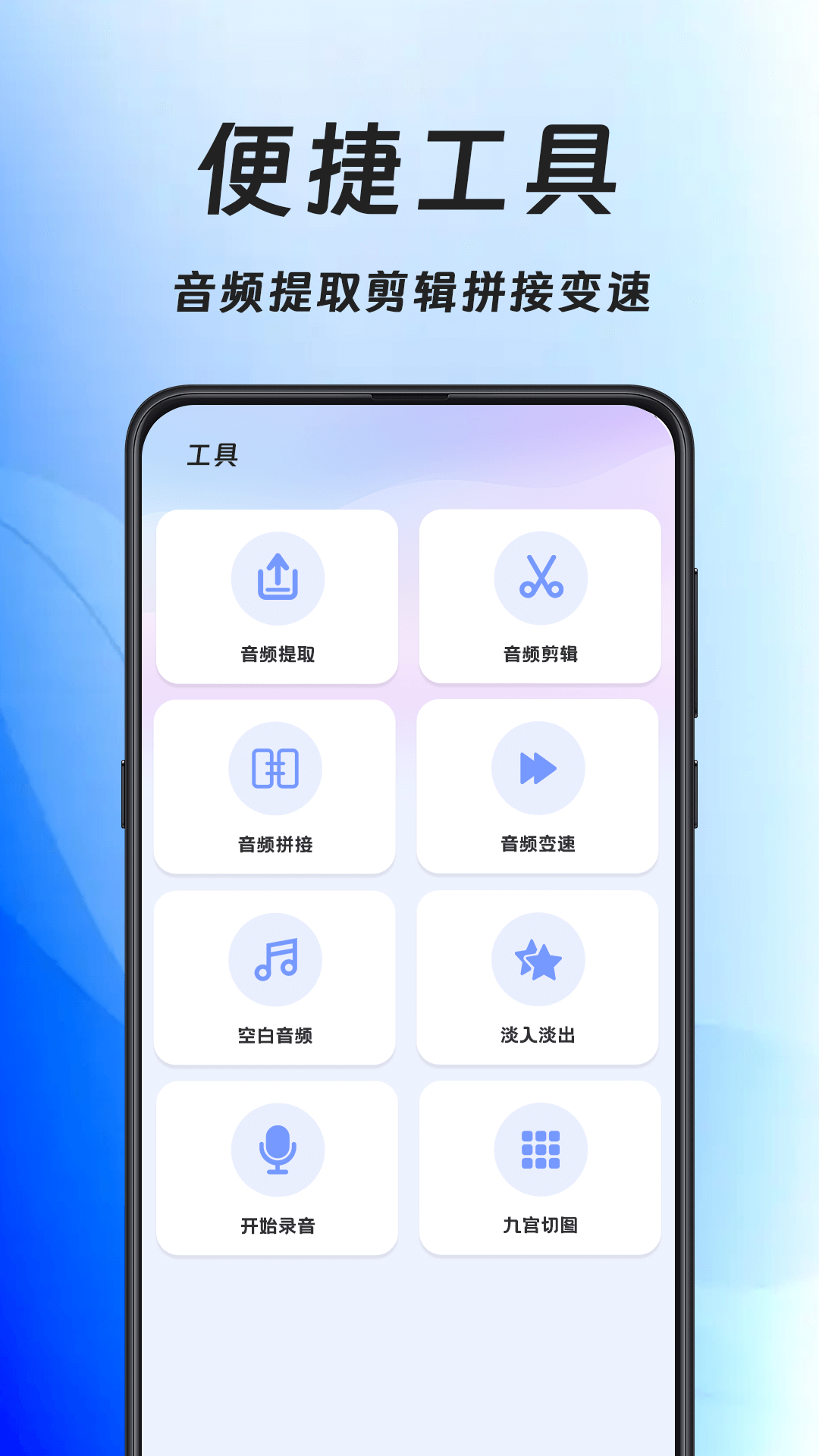 精彩截图-格式转换ConverX2026官方新版