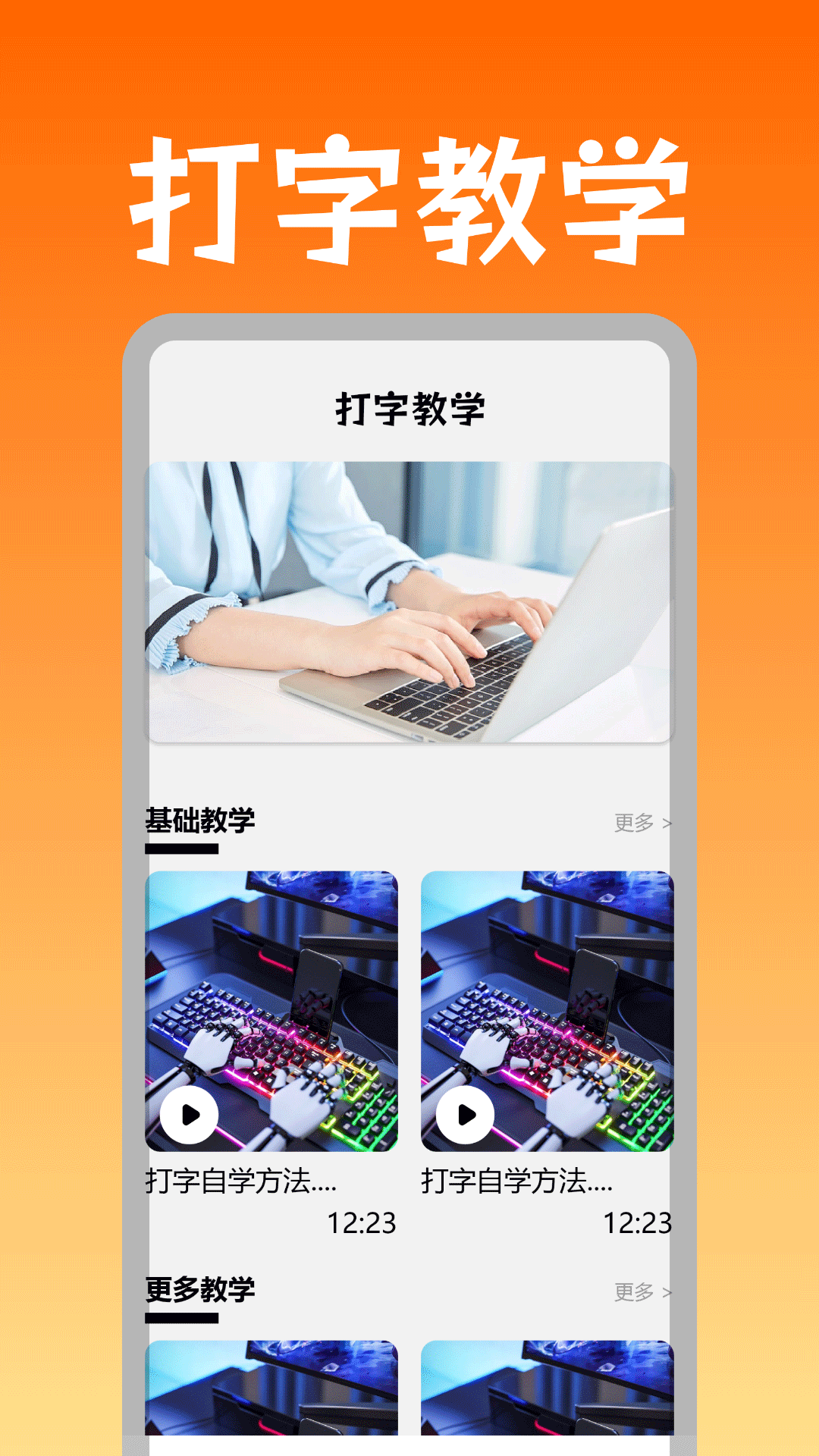 精彩截图-主题商店免费壁纸2026官方新版