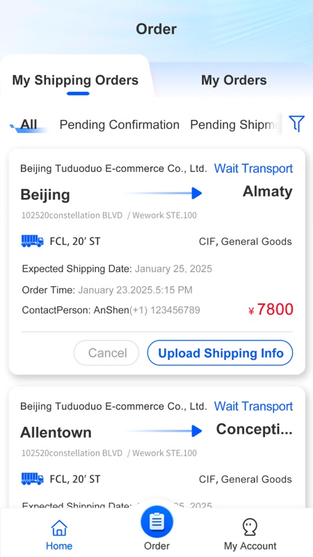 精彩截图-ETransgo2025官方新版
