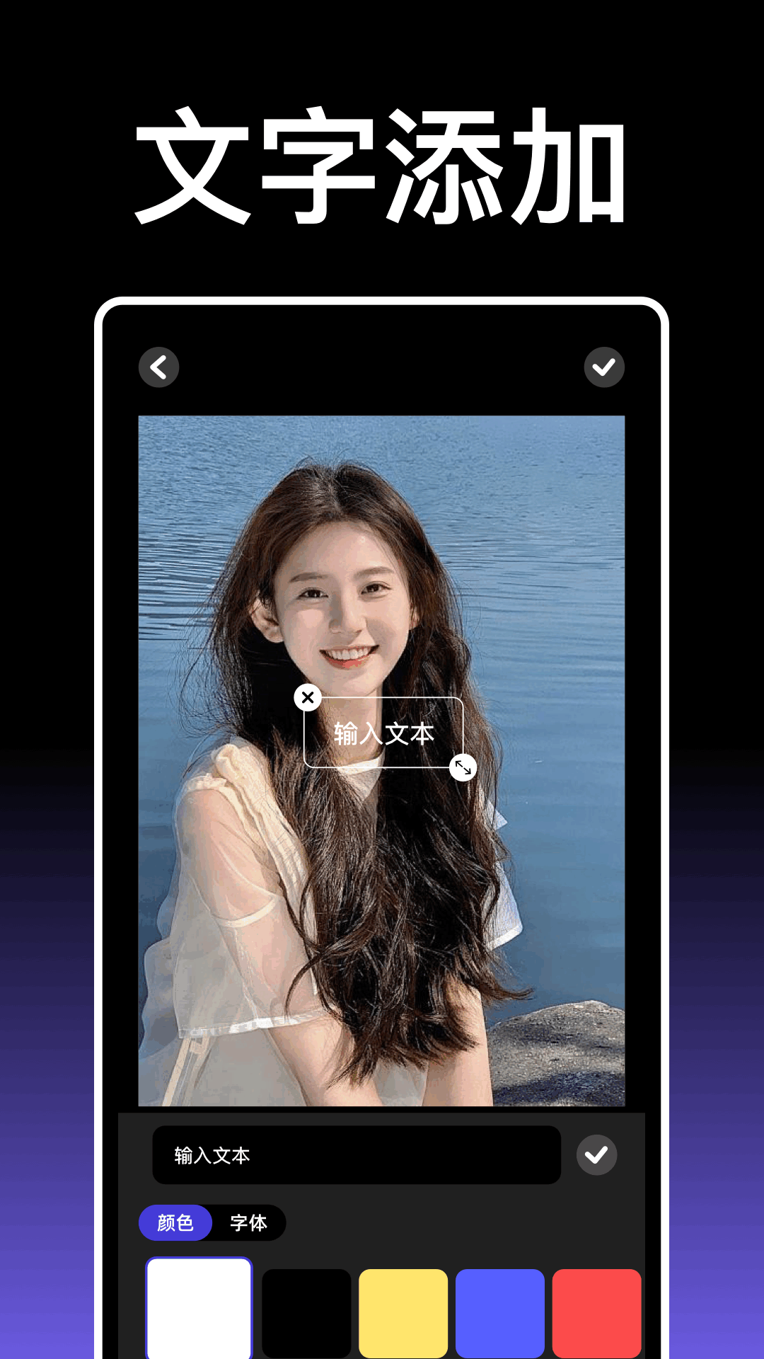 精彩截图-彩虹相机2025官方新版