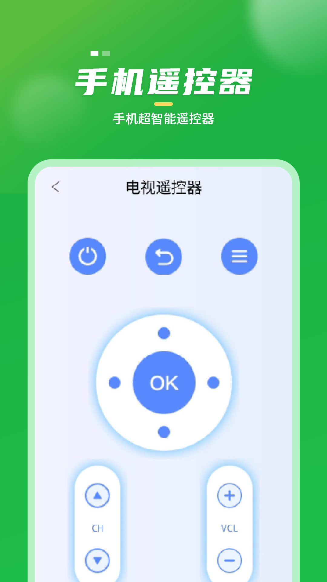 精彩截图-屏幕录制大师2026官方新版