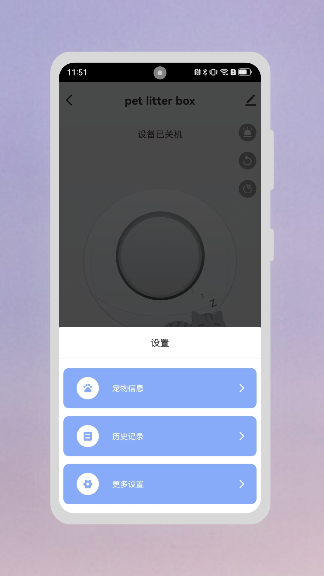 精彩截图-萌宠小家2026官方新版