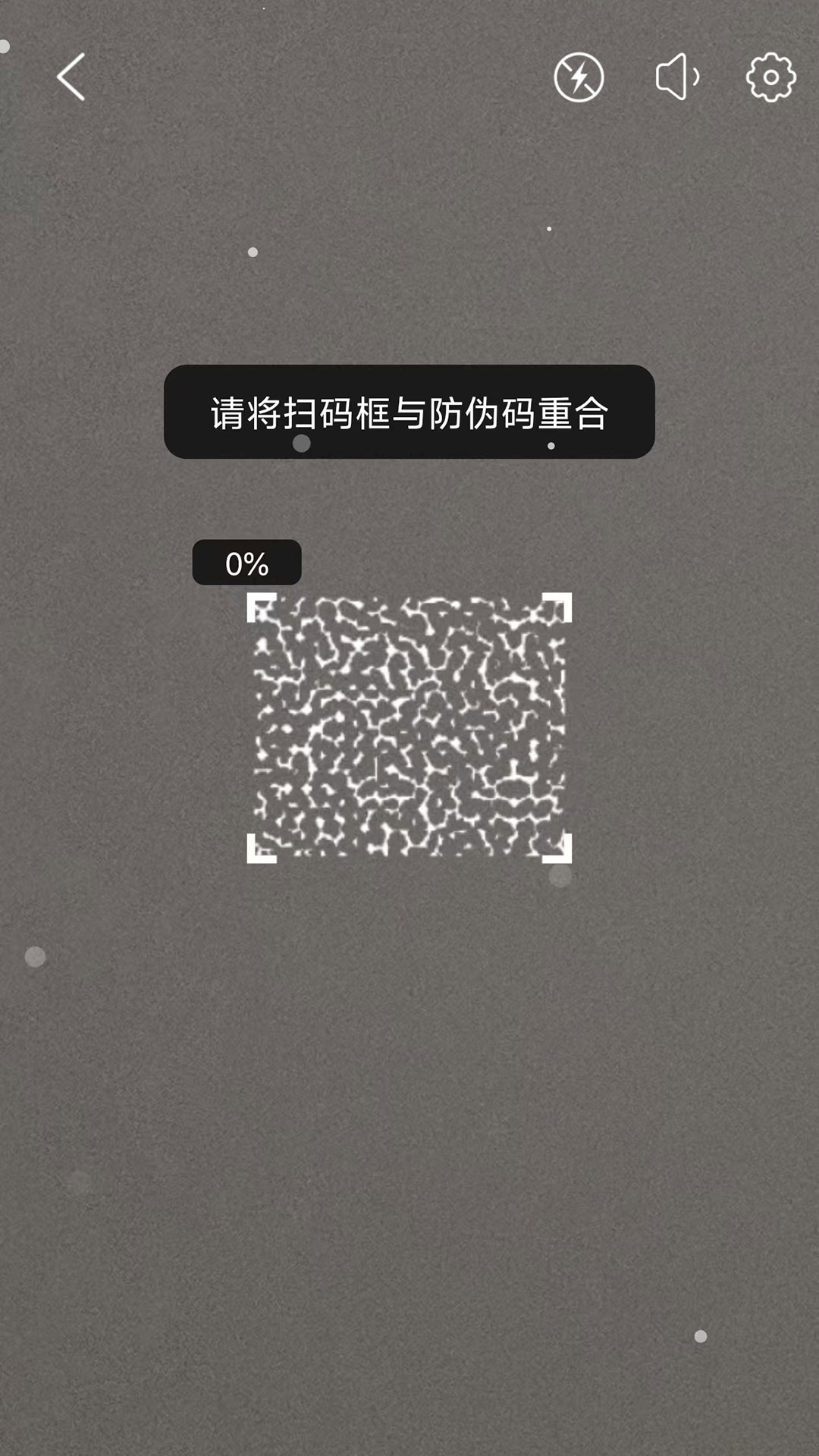 精彩截图-MIROCODE2025官方新版