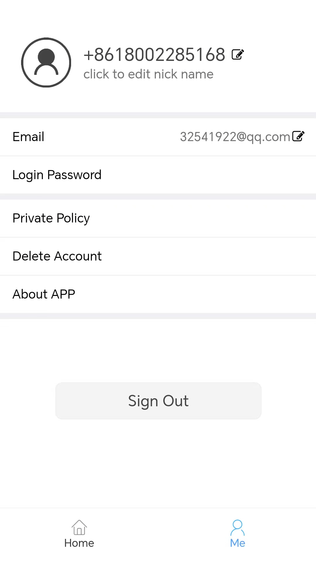 精彩截图-JoyInn2026官方新版