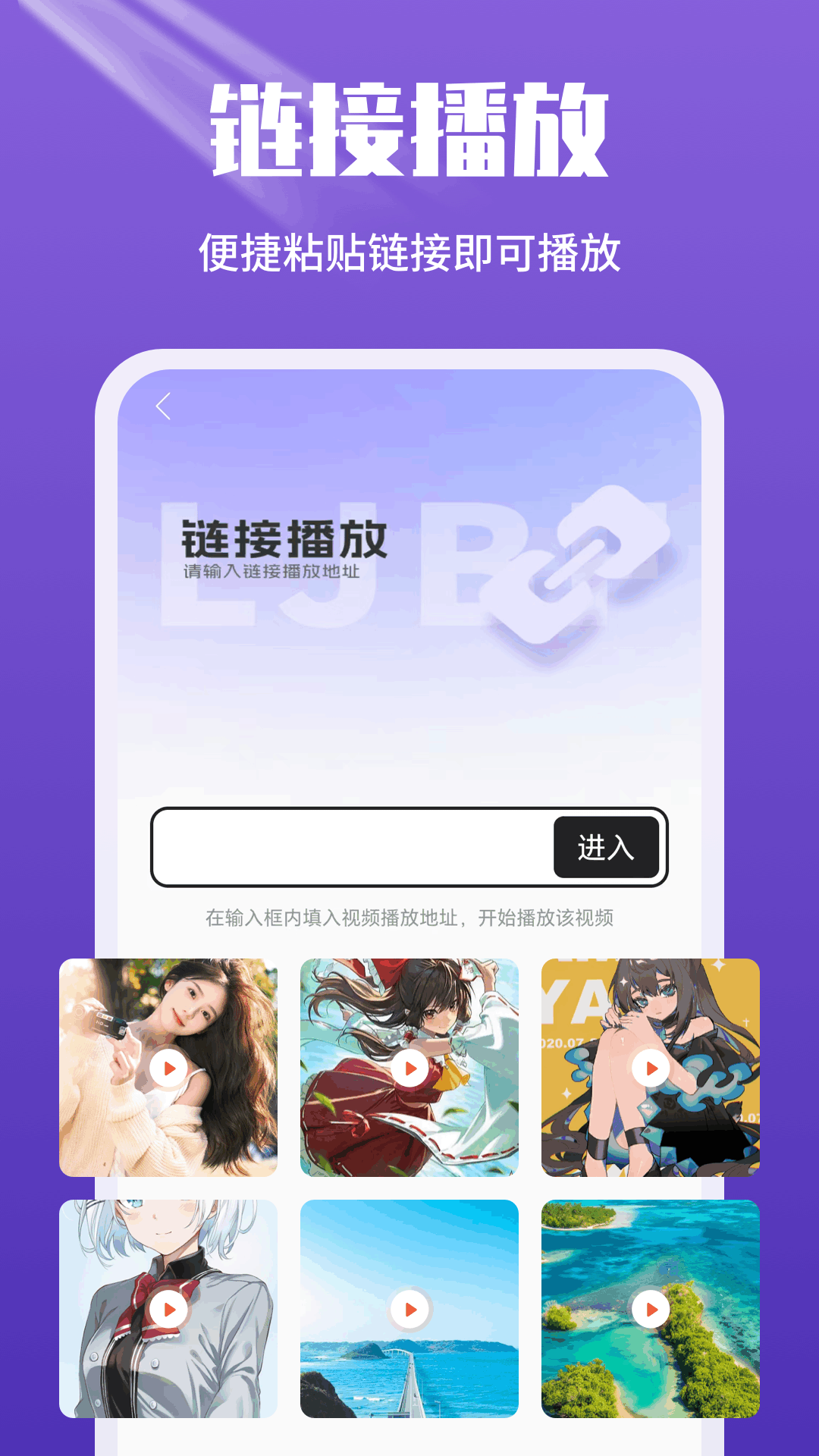 精彩截图-MKV播放器2026官方新版