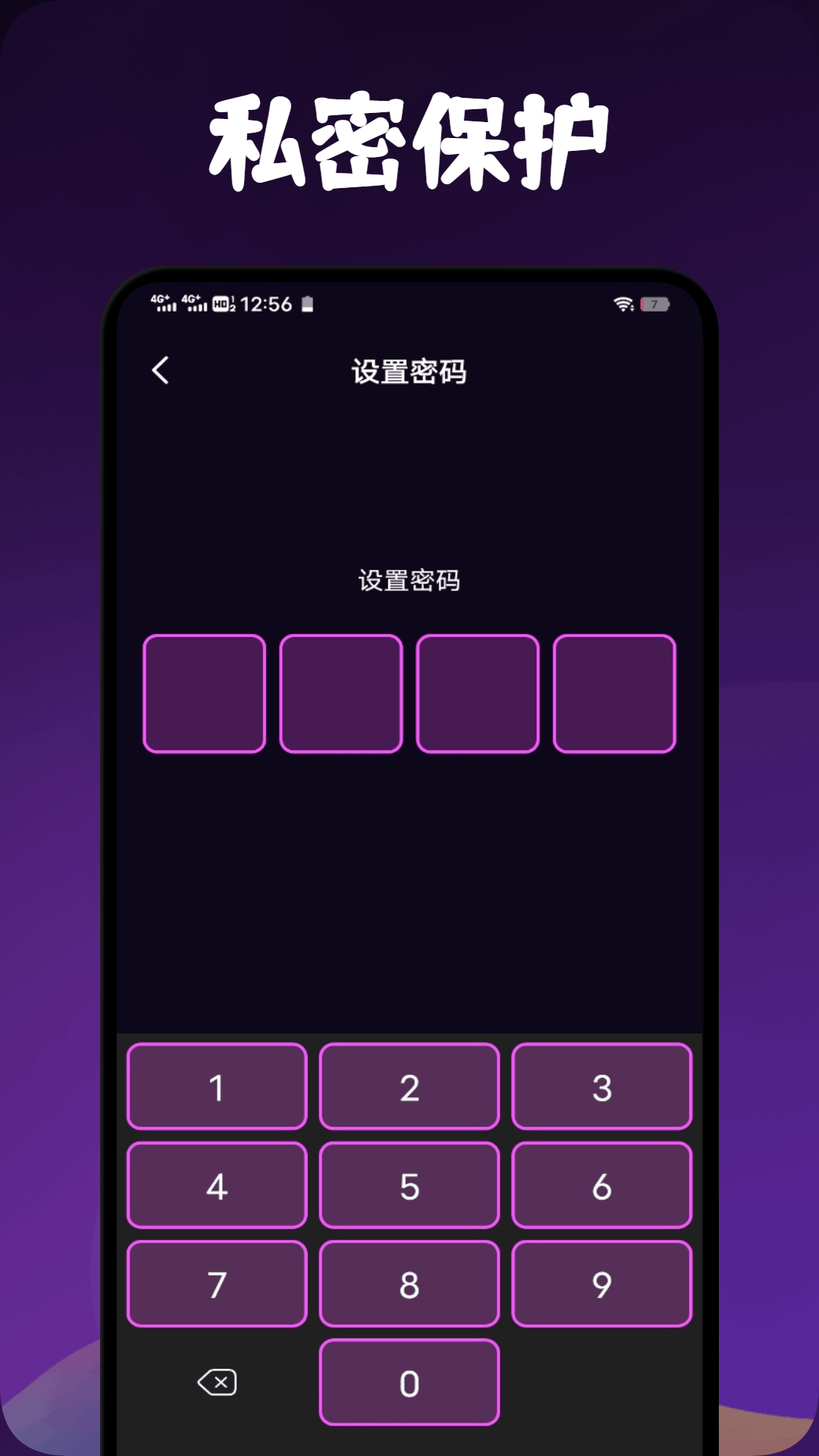 精彩截图-海豚视频播放器2025官方新版