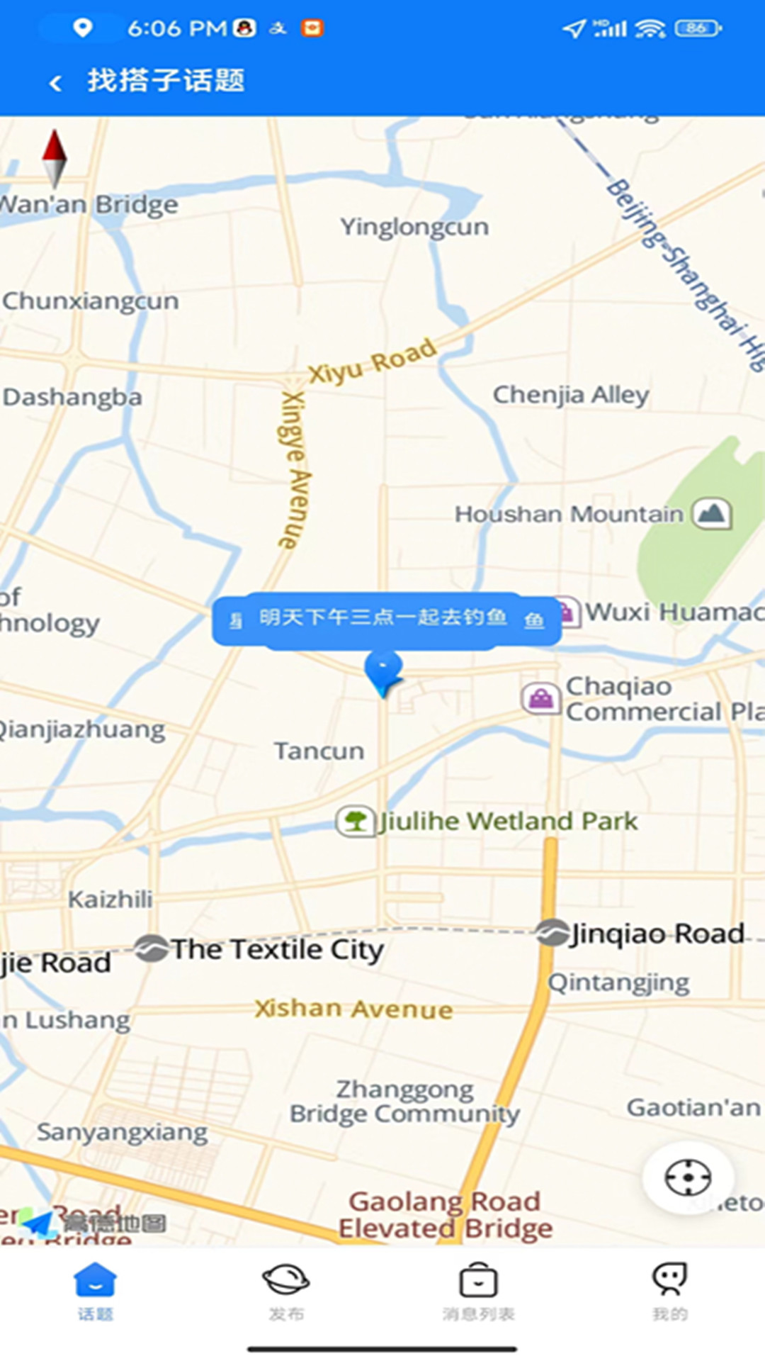 精彩截图-绿抖2026官方新版