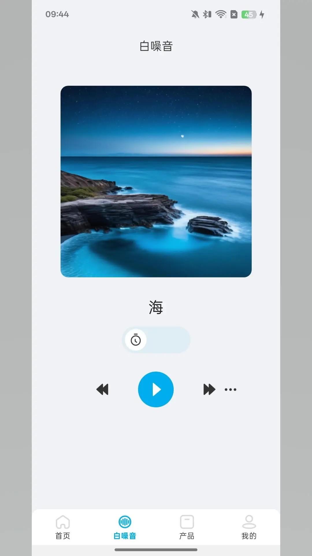 精彩截图-VENTION2026官方新版