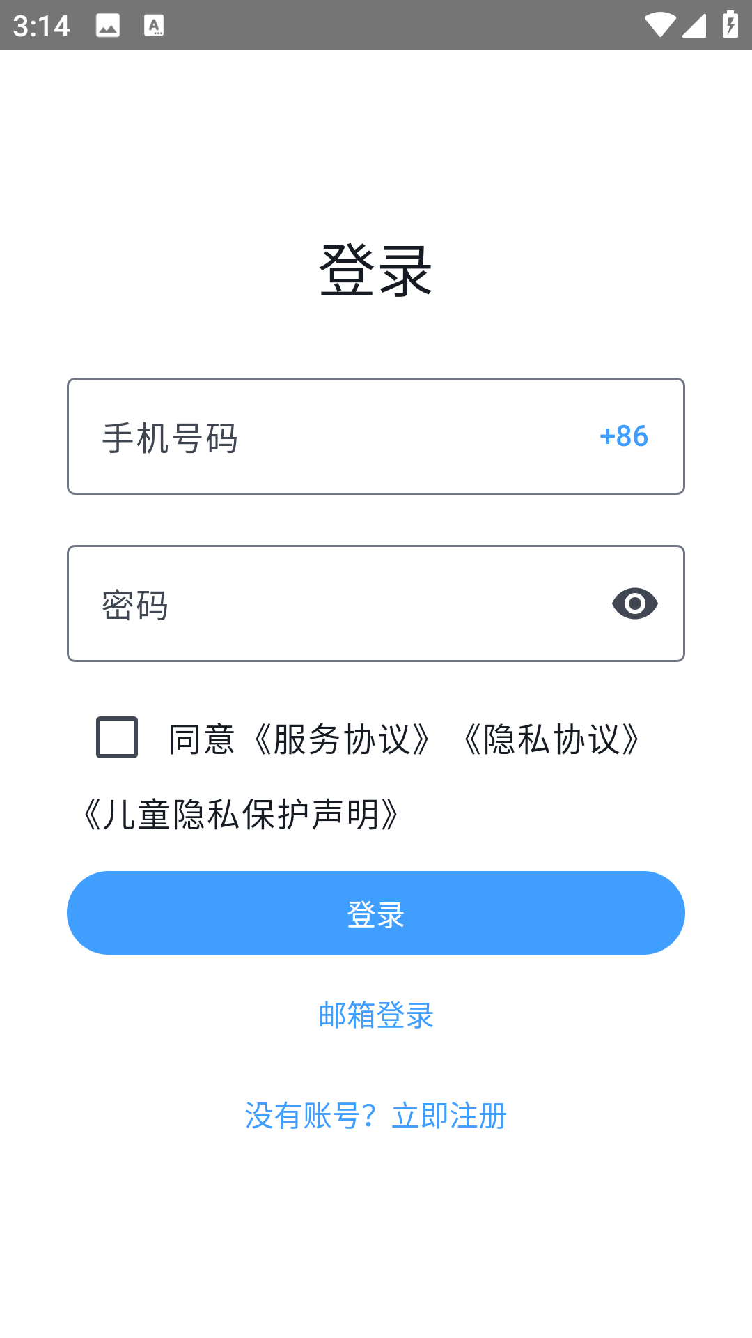 精彩截图-oksee2026官方新版