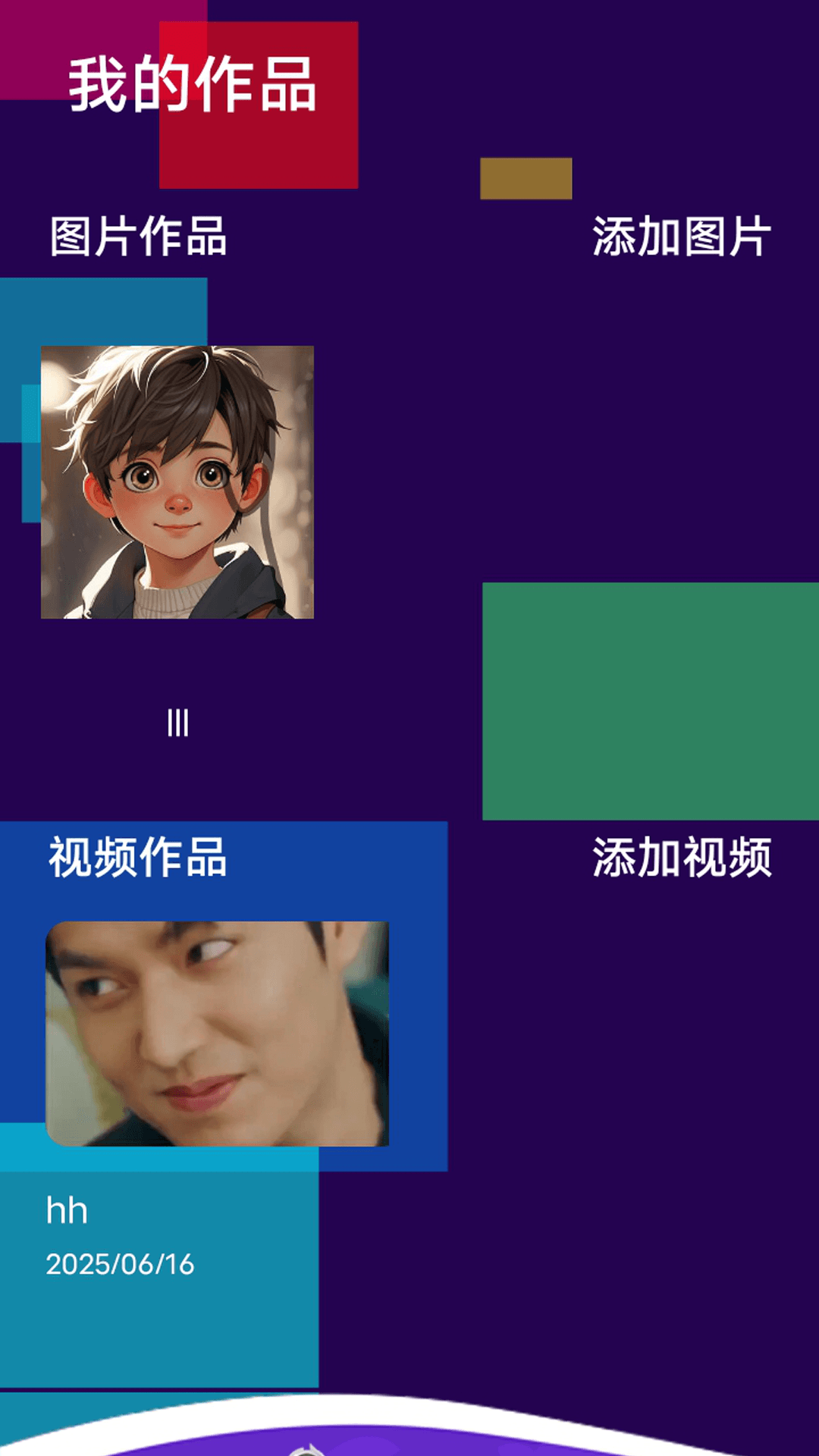 精彩截图-超级改造家设计小家2025官方新版