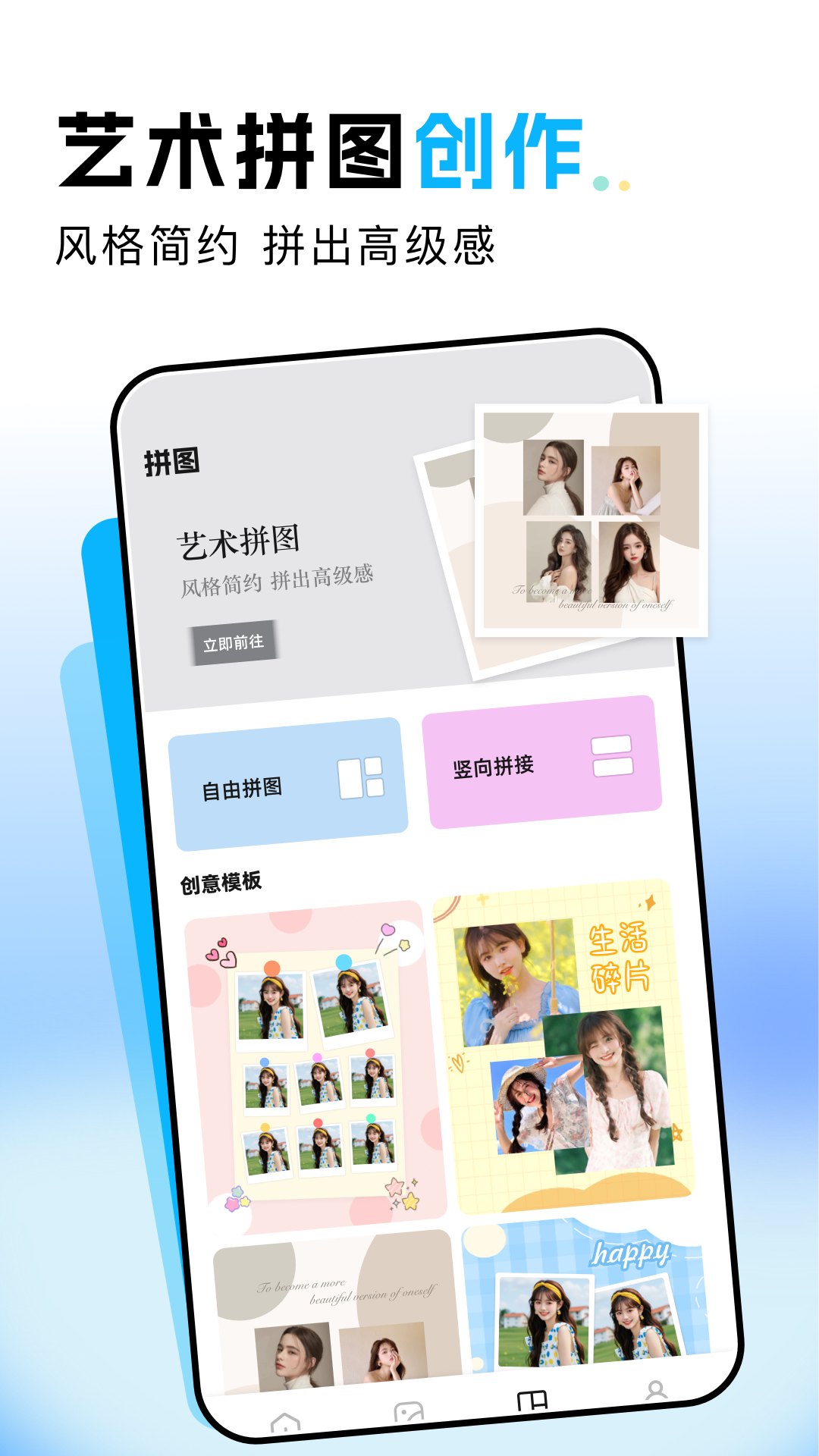 精彩截图-岛遇2025官方新版