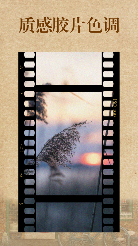 精彩截图-CCD胶片滤镜相机2026官方新版