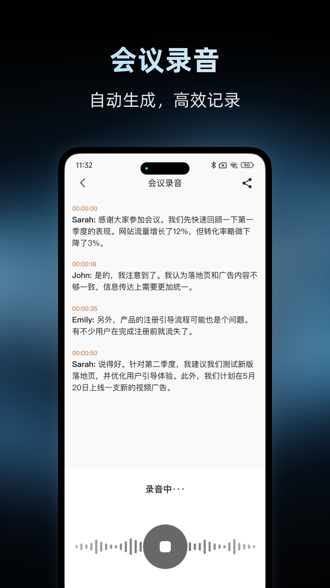 精彩截图-Hyper MZT2025官方新版