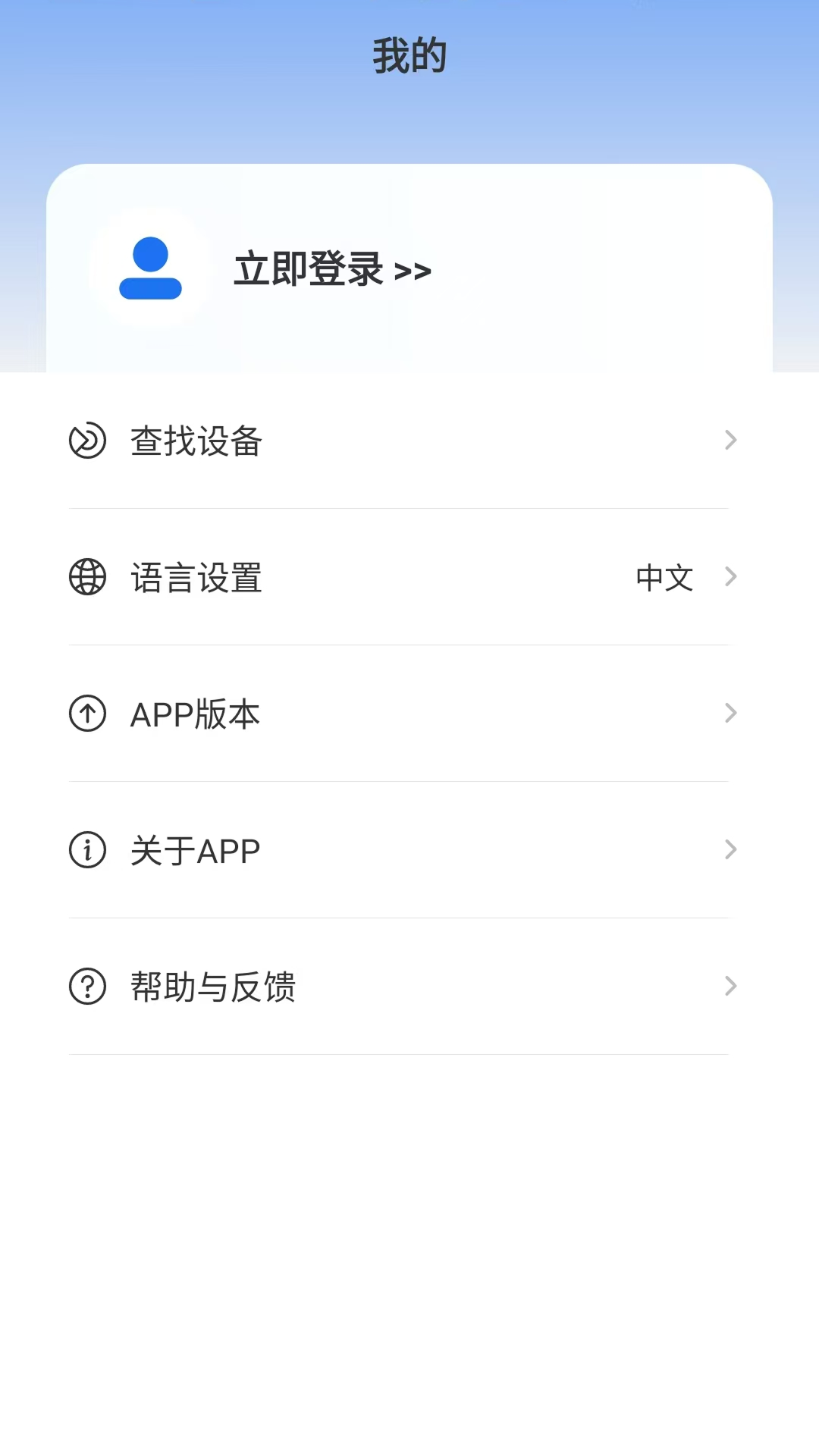 精彩截图-REMAX音频2026官方新版