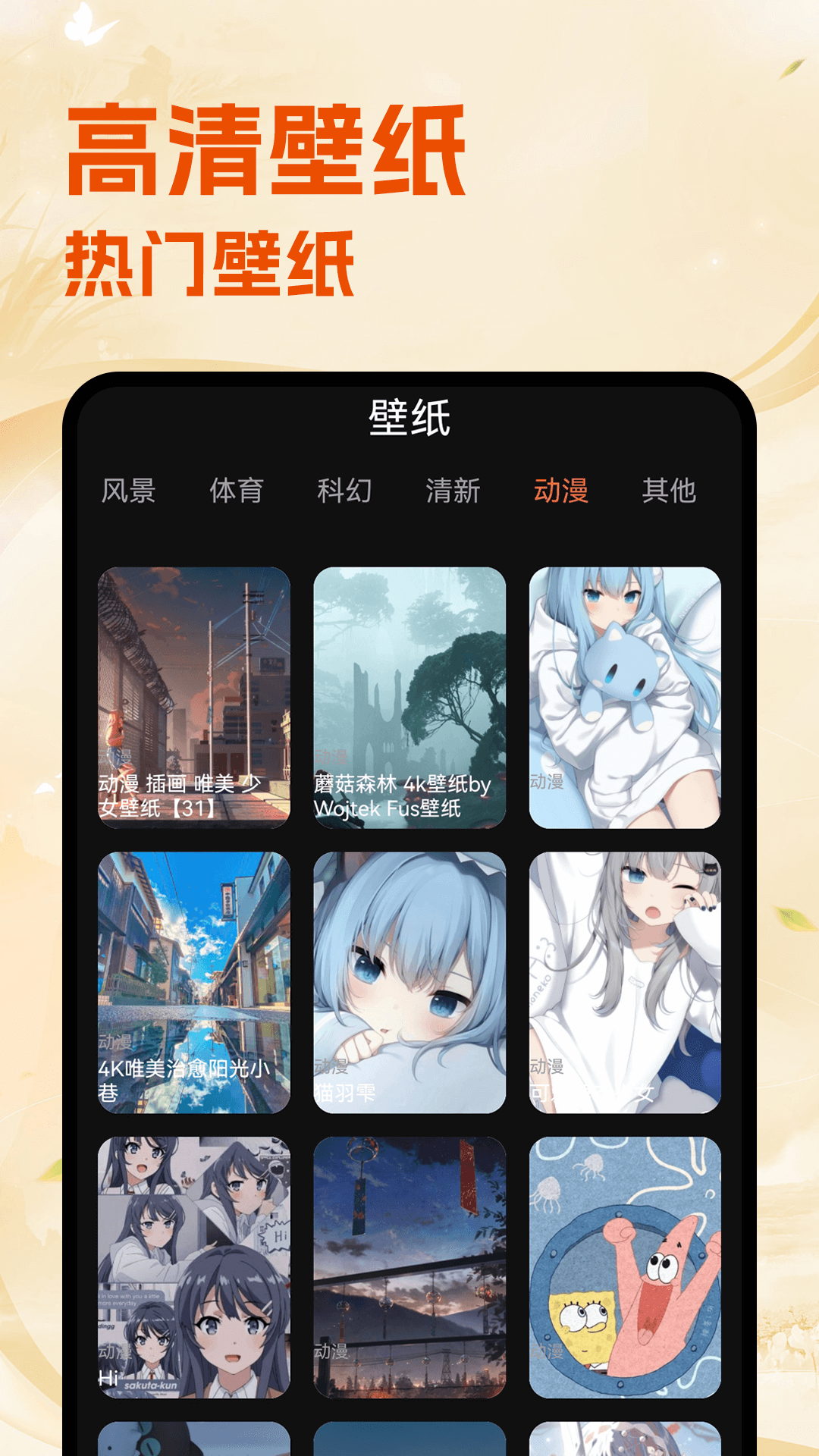 精彩截图-Shizu工具箱2025官方新版