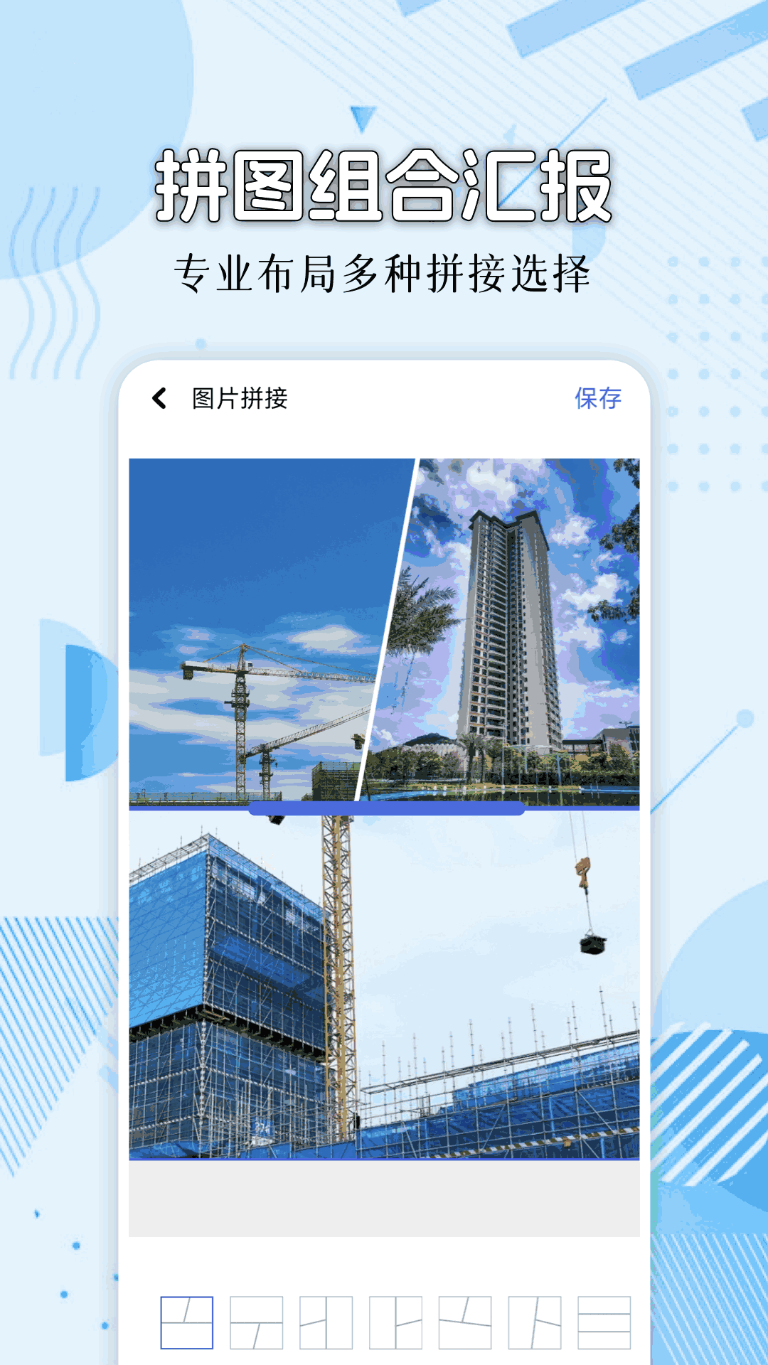 精彩截图-模拟位置Fakel定位修改2025官方新版