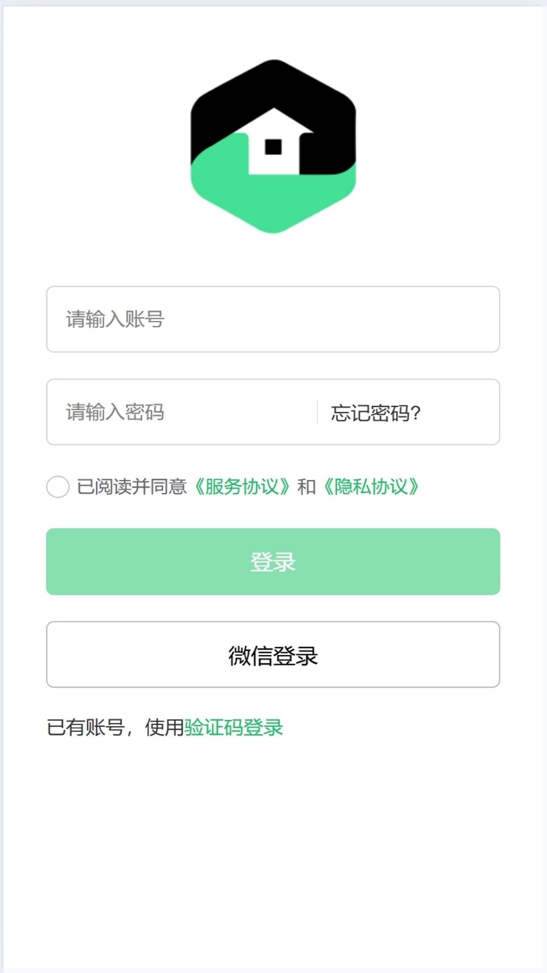 精彩截图-童行管理端2026官方新版